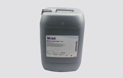 美孚派路PYROLUBE 830合成高溫鏈條油